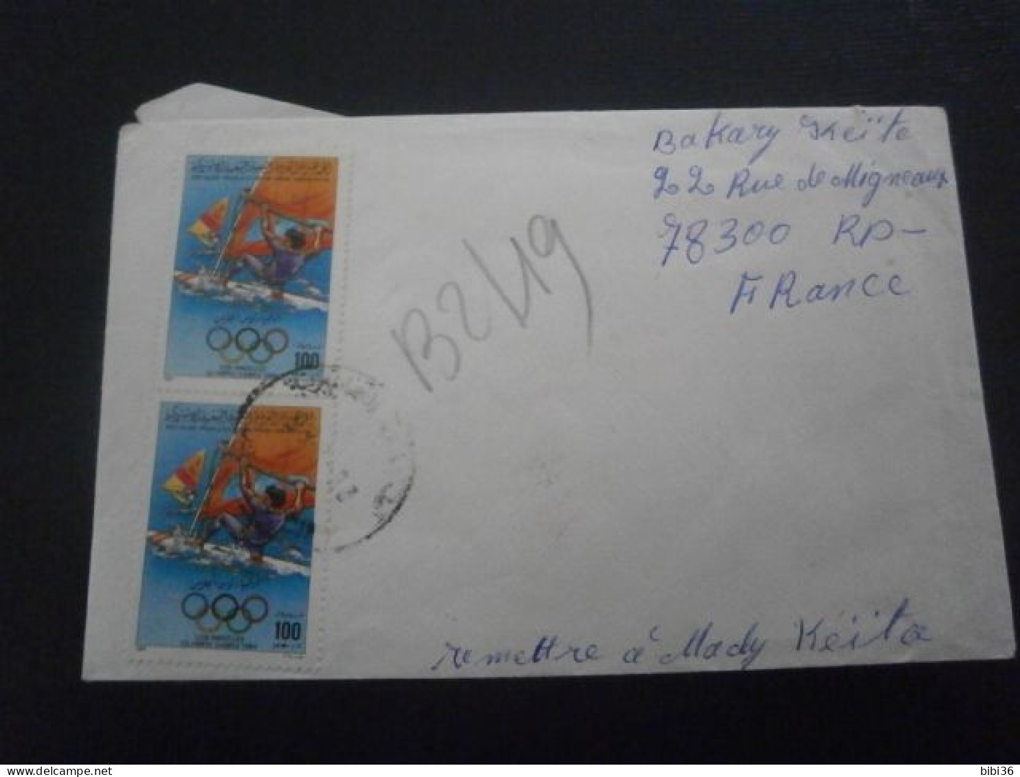 LYBIE LYBIA COVER LETTERA BUSTA LETTRE ENVELOPPE LETTER COURRIER JO JEUX OLYMPIQUES - Libye