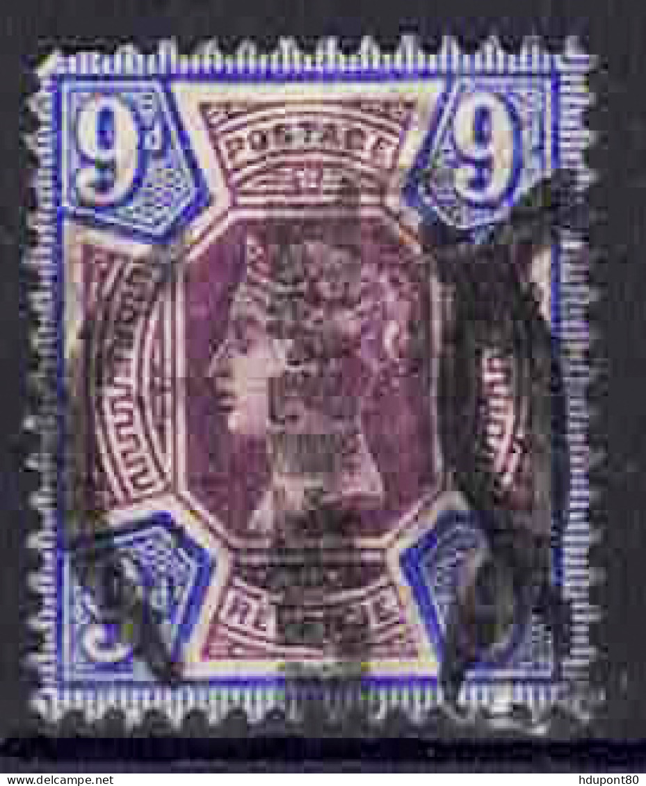YT 101 - Used Stamps