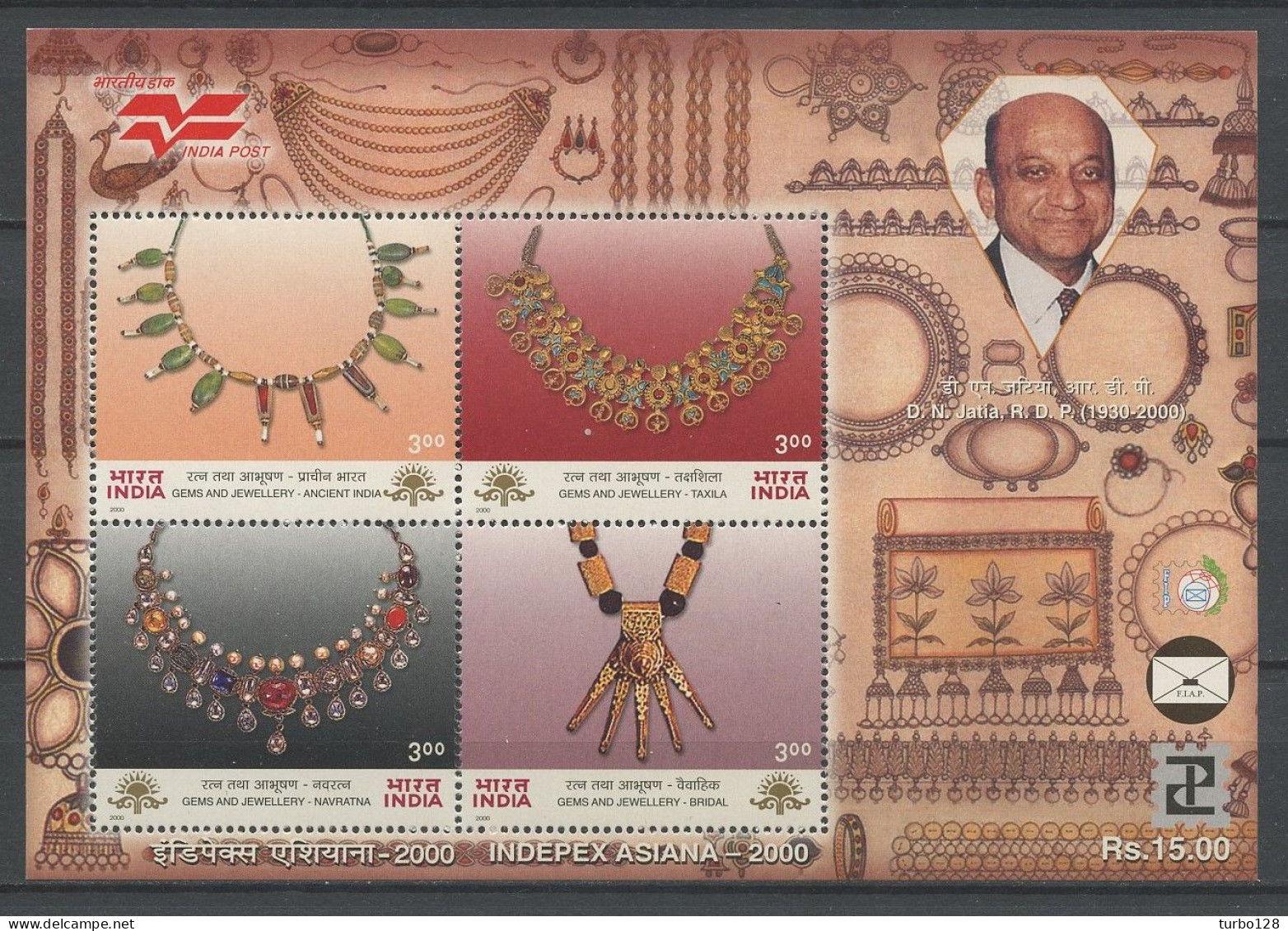 INDE 2000 Bloc N° 10 ** Neuf MNH Luxe Indepex Asiana Bijoux Jewelry Collier De L'Indus  De Taxila Navratna De Mariée - Hojas Bloque