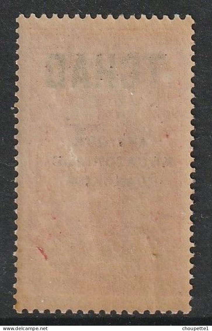 Tchad .n° 53 ** - Unused Stamps