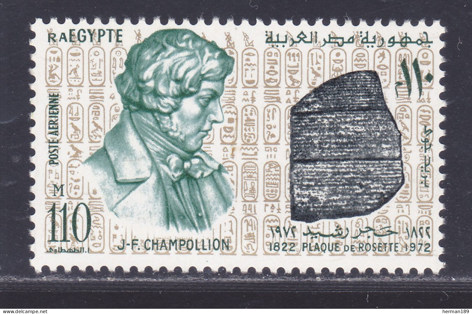 EGYPTE AERIENS N°  140 ** MNH Neuf Sans Charnière, TB (D6332) Déchiffrement Des Hiéroglyphes, Champollion - 1972 - Poste Aérienne