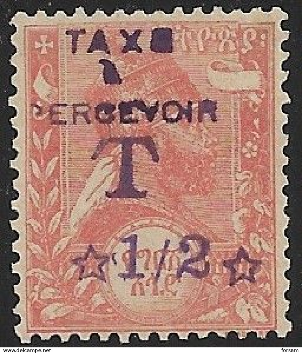 ETHIOPIA..1907..Michel # 16..Portomarken..MH. - Etiopia