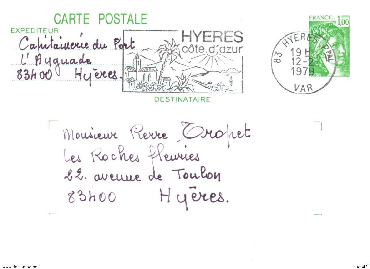 (RECTO / VERSO) CARTE ENTIER POSTAL - HYERES LE 12/02/1979 - Official Stationery