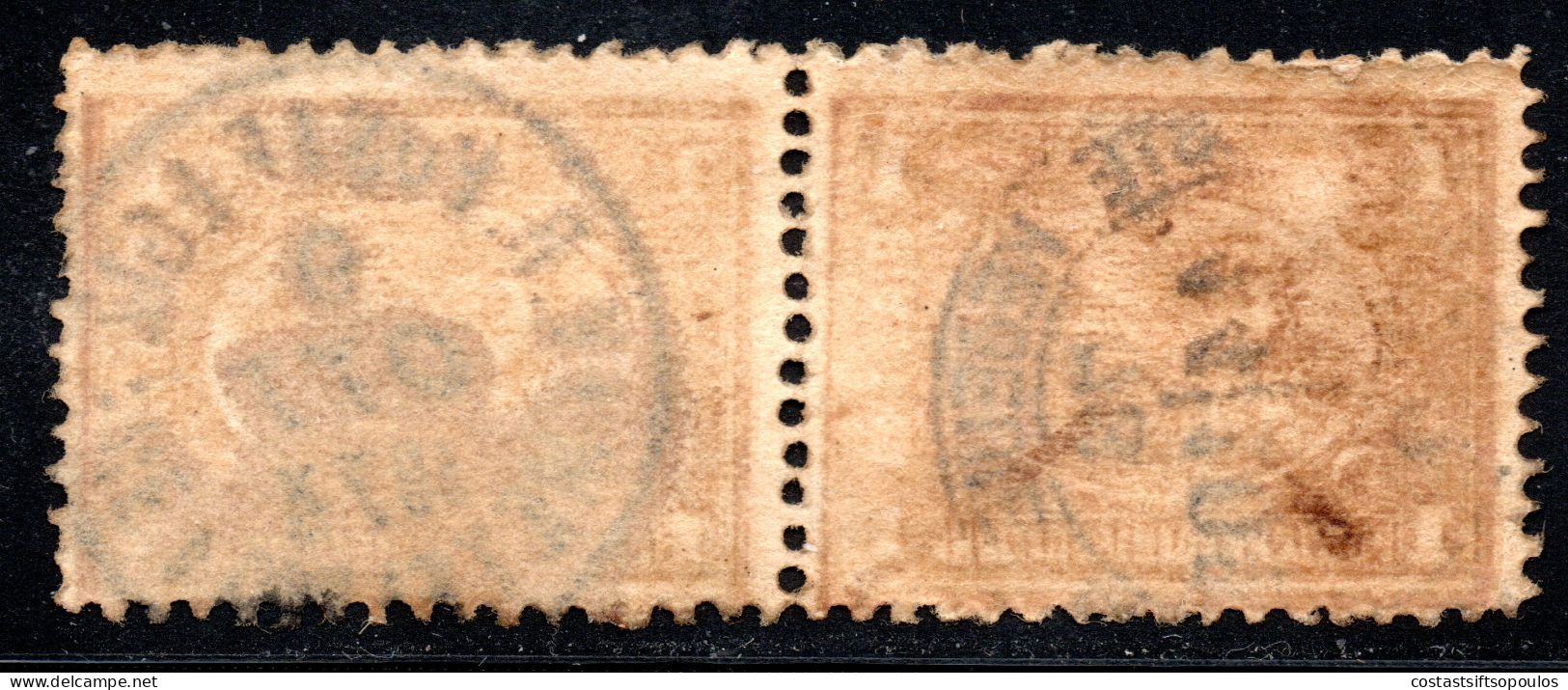 2429. GREECE, METELIN. 1873 EGYPT 1P. PAIR METELINO & ALEXANDRIA ARRIVAL POSTMARK EXTREMELY RARE - Mytilène