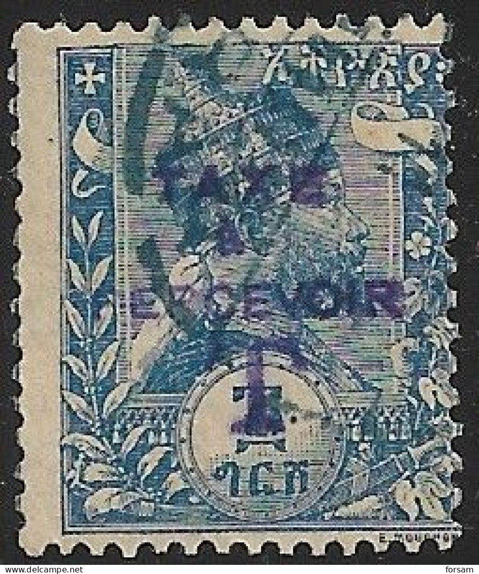 ETHIOPIA..1906..Michel # 10..Portomarken..MH. - Etiopia