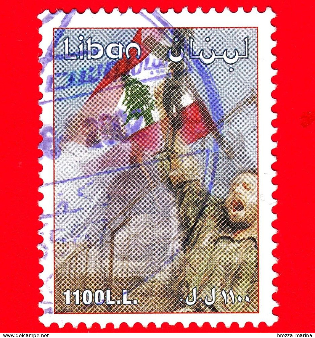 LIBANO - Usato - 2001 - 1° Giornata Di Liberazione E Resistenza Nazionale - Soldato - Popolo - Bandiera - 1100 - Liban