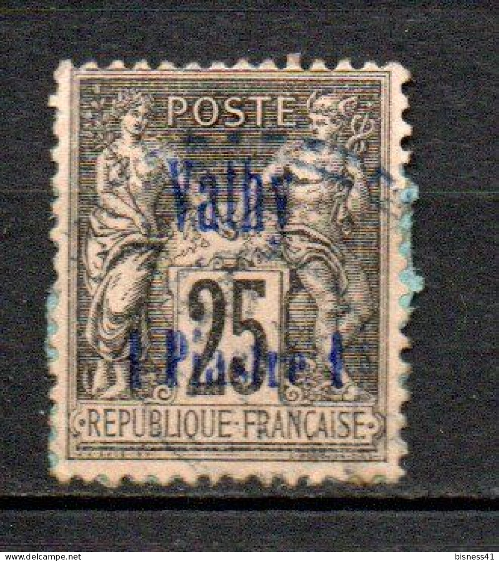 Col40 Colonie Vathy N° 7 Oblitéré Cote : 14,00 € - Used Stamps