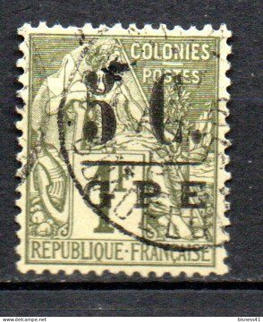 Col40 Colonie Guadeloupe N° 11 Oblitéré Cote : 18,00 € - Gebraucht