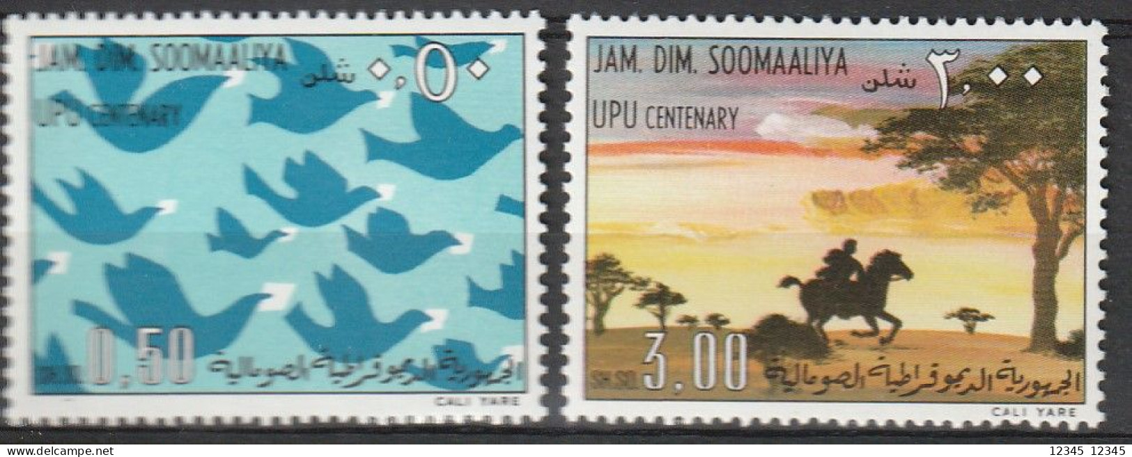 Somalië 1975, Postfris MNH, 100 Years Of The Universal Postal Union (UPU) - Somalia (1960-...)