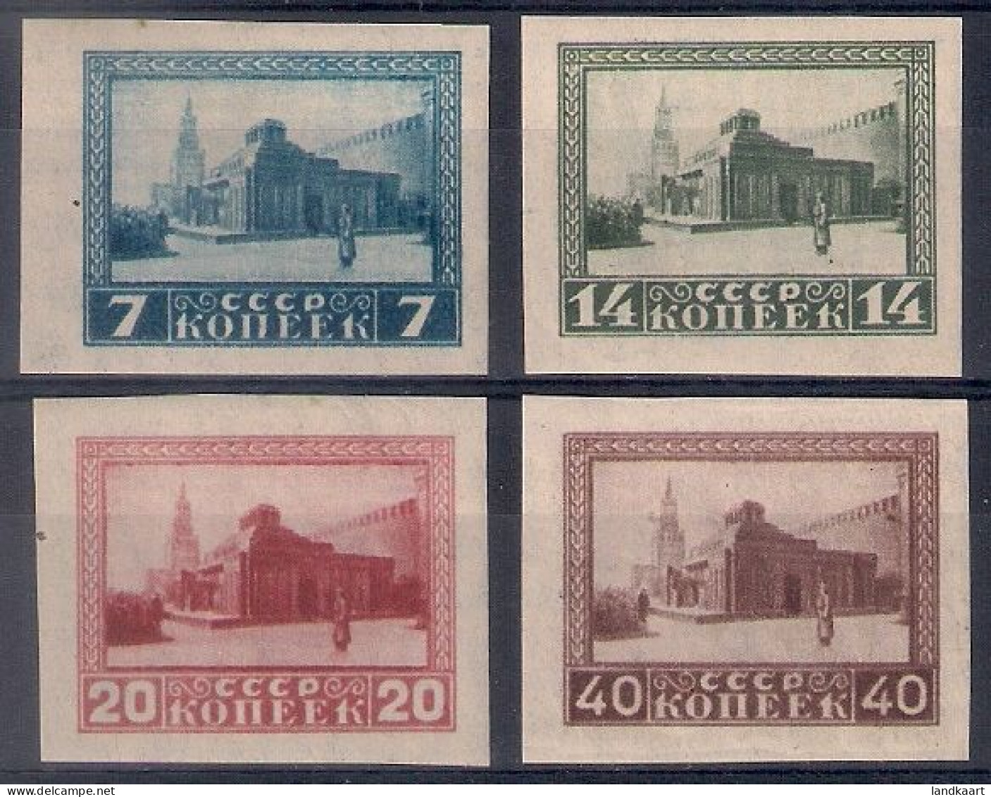 Russia 1925, Michel Nr 292B-95B, MLH OG - Unused Stamps