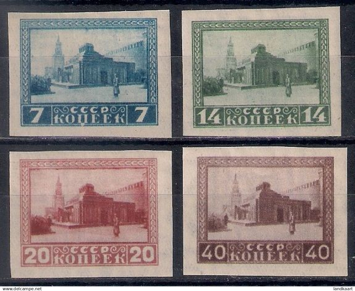 Russia 1925, Michel Nr 292B-95B, MLH OG - Nuovi