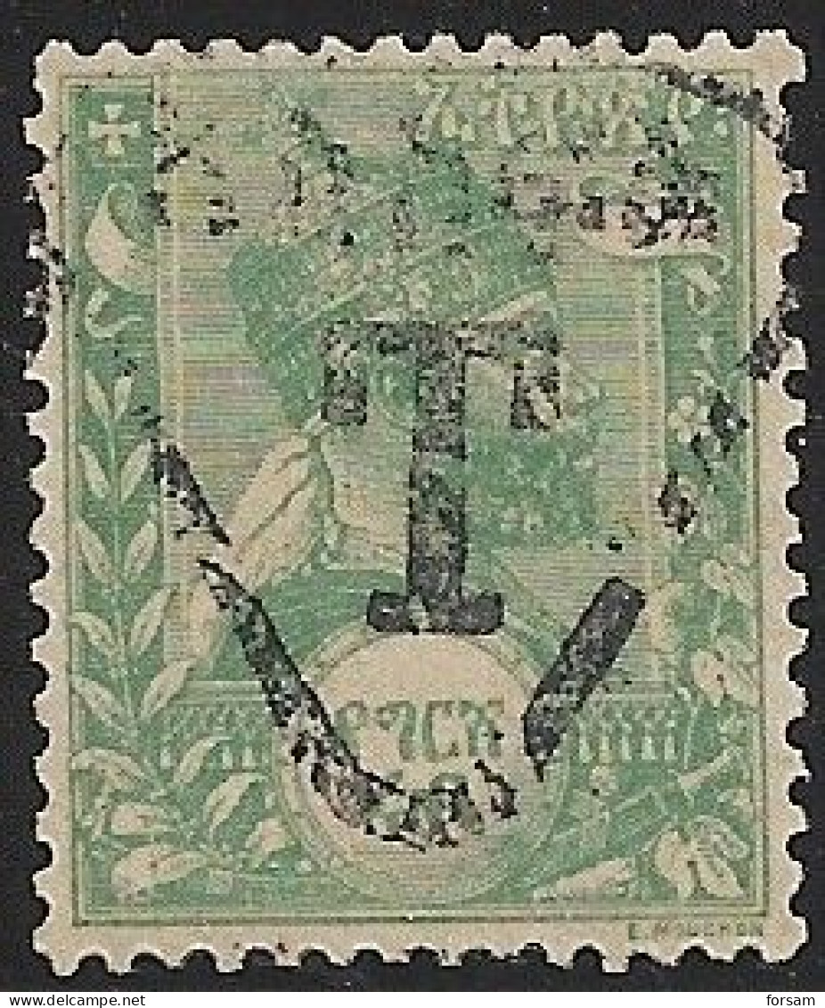 ETHIOPIA..1908..Michel # 22..Portomarken..MH. - Etiopia