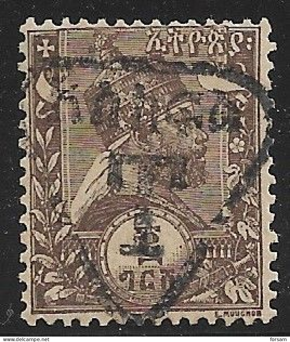 ETHIOPIA..1908..Michel # 25..Portomarken..MH. - Etiopia