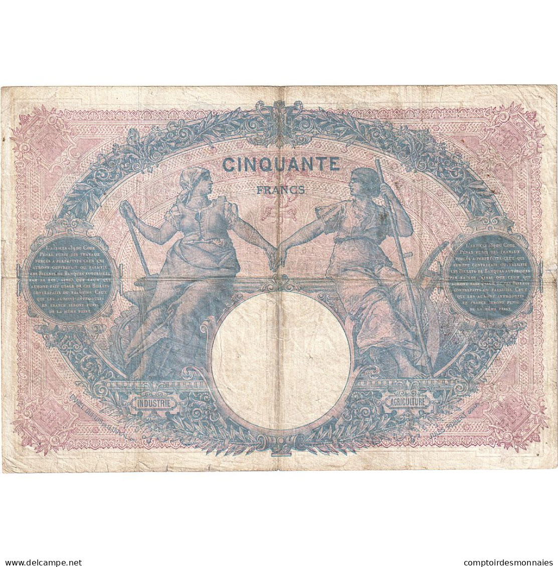 France, 50 Francs, Bleu Et Rose, 1915, Y.6601, TB, Fayette:14.28, KM:64e - 50 F 1889-1927 ''Bleu Et Rose''