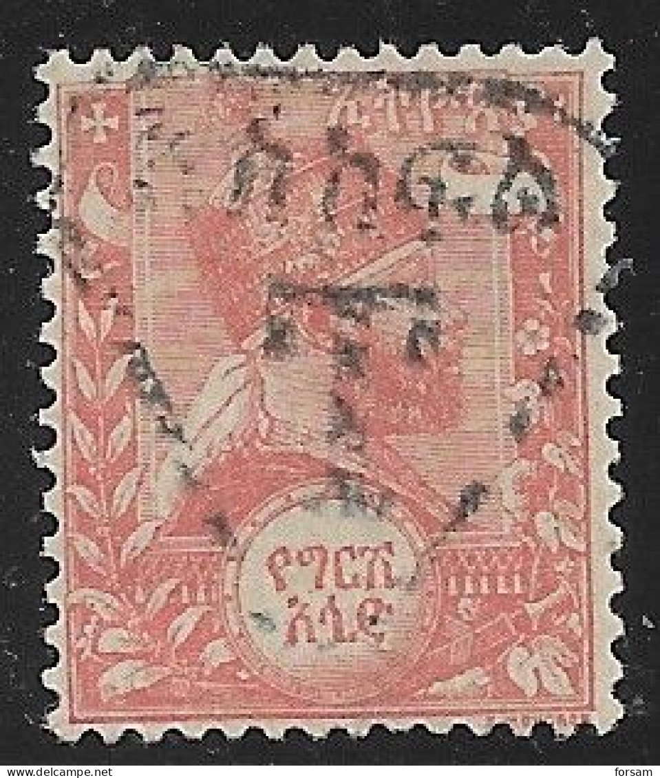 ETHIOPIA..1908..Michel # 23..Portomarken..MH. - Etiopia