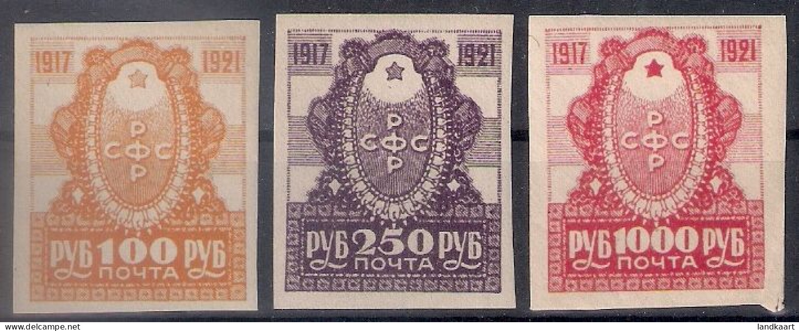 Russia 1921, Michel Nr 162-64, MNH OG - Unused Stamps