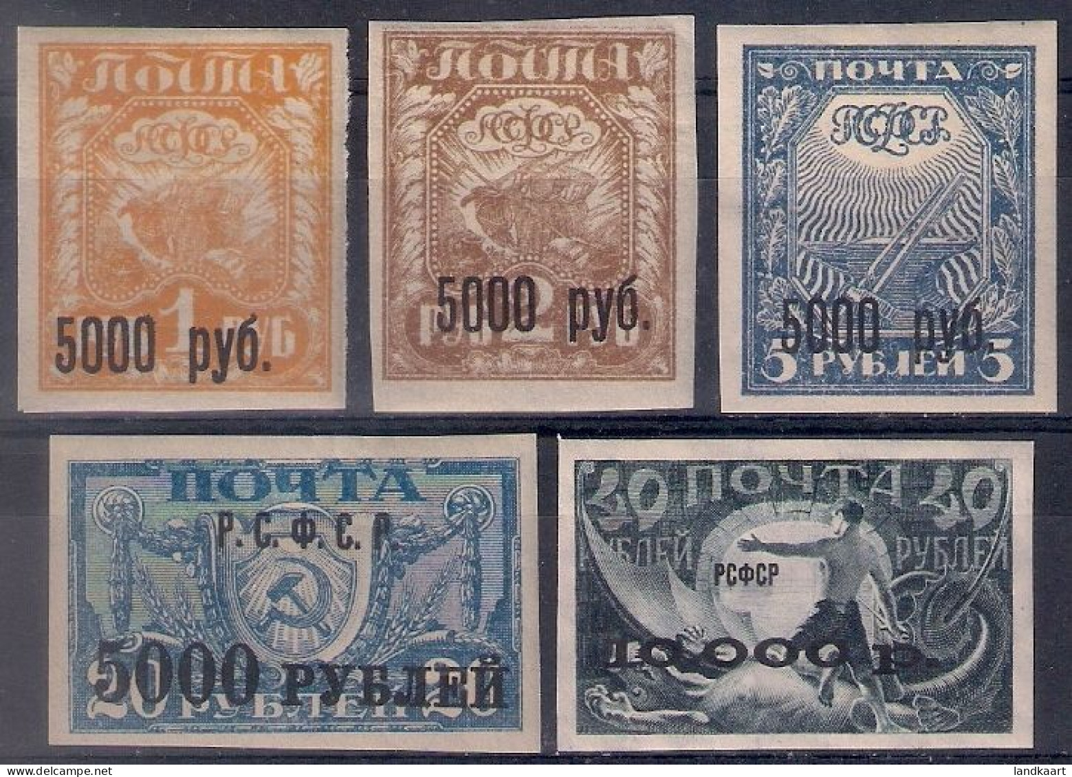 Russia 1922, Michel Nr 171-75, Black Overprint, MLH OG - Ongebruikt