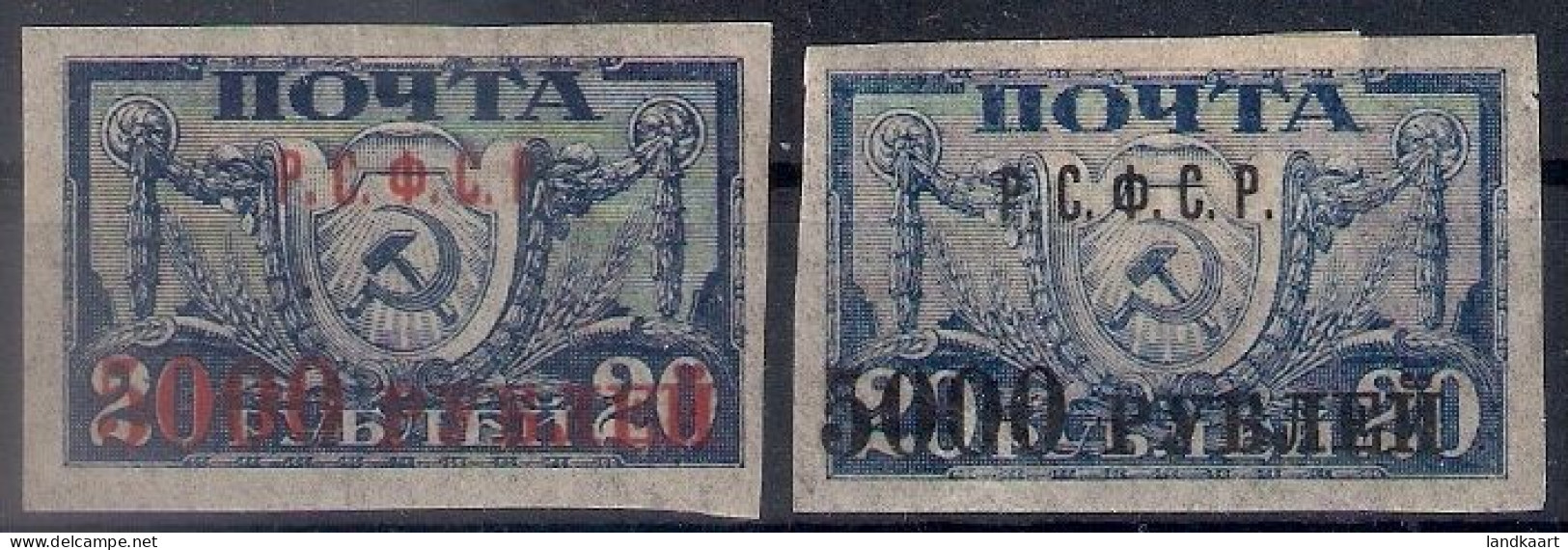 Russia 1922, Michel Nr 174, Thin Paper, MH OG - Nuovi