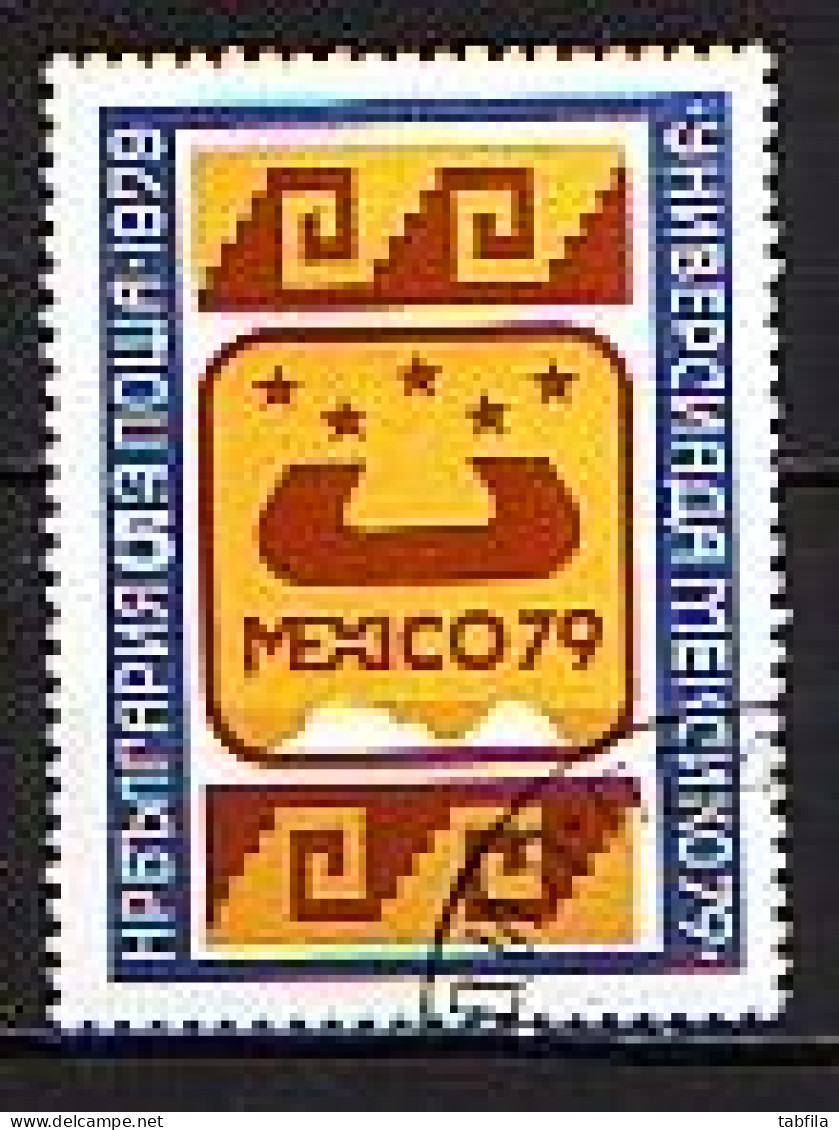 BULGARIA - 1979 - Universiade 1979 Mexico - Mi 2821  Used - Oblitérés