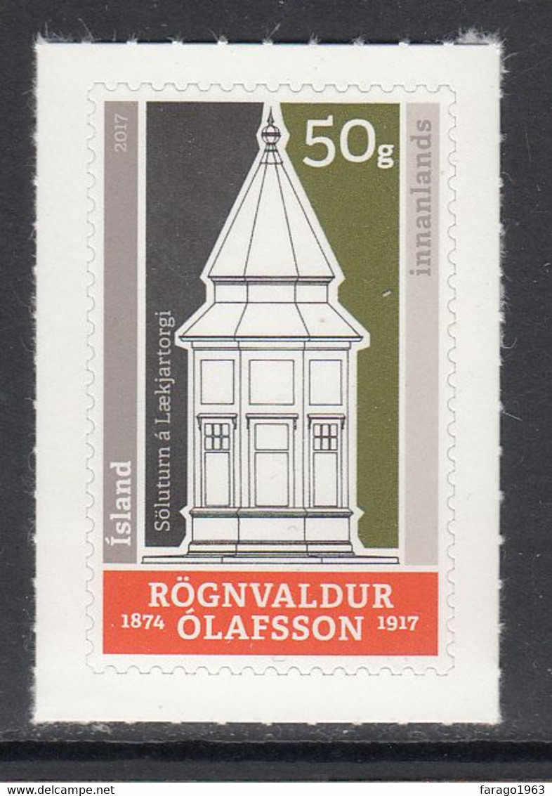 2017 Iceland Kiosk Art Architecture Complete Set Of 1 MNH @ BELOW FACE VALUE - Neufs