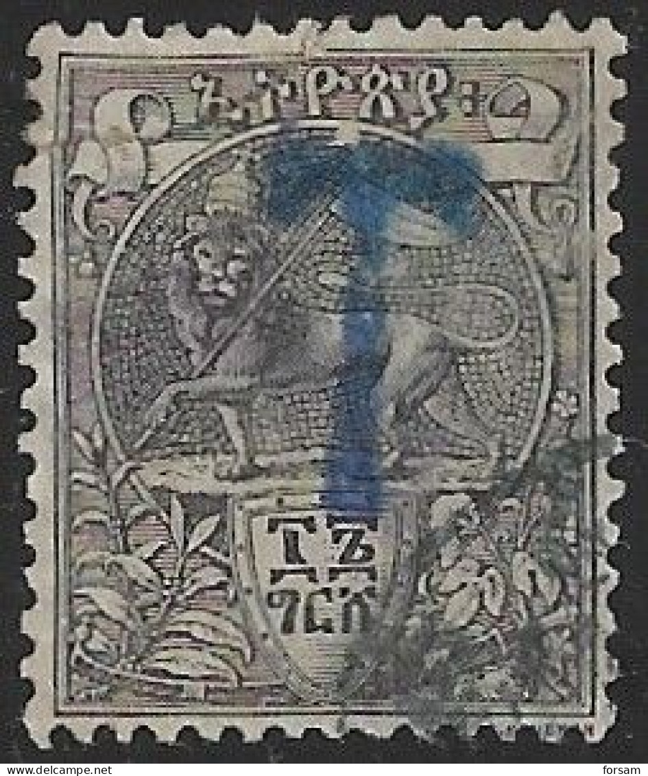 ETHIOPIA..1905..Michel # 7..Portomarken..used. - Etiopia
