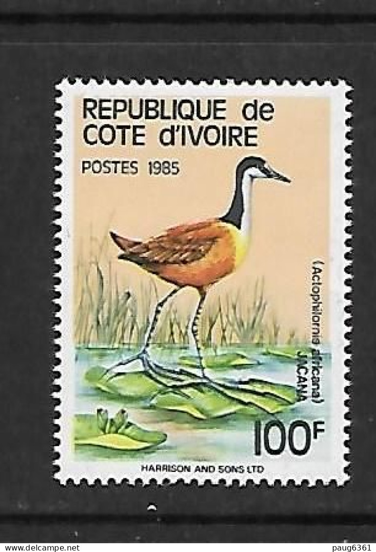 COTE D'IVOIRE 1985 OISEAUX TRES RARE  YVERT N°720B  NEUF MNH** - Storchenvögel