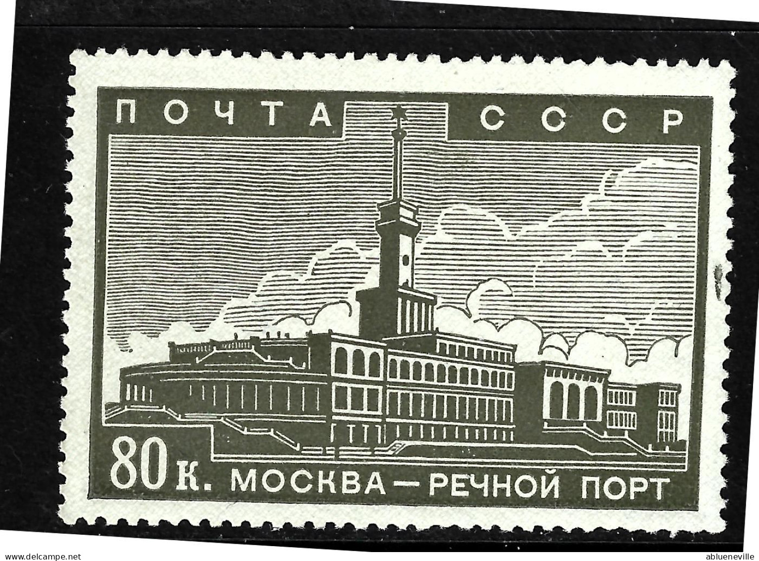 1939 Russia New Moscow 80k Olive Green MNH/** - Nuovi