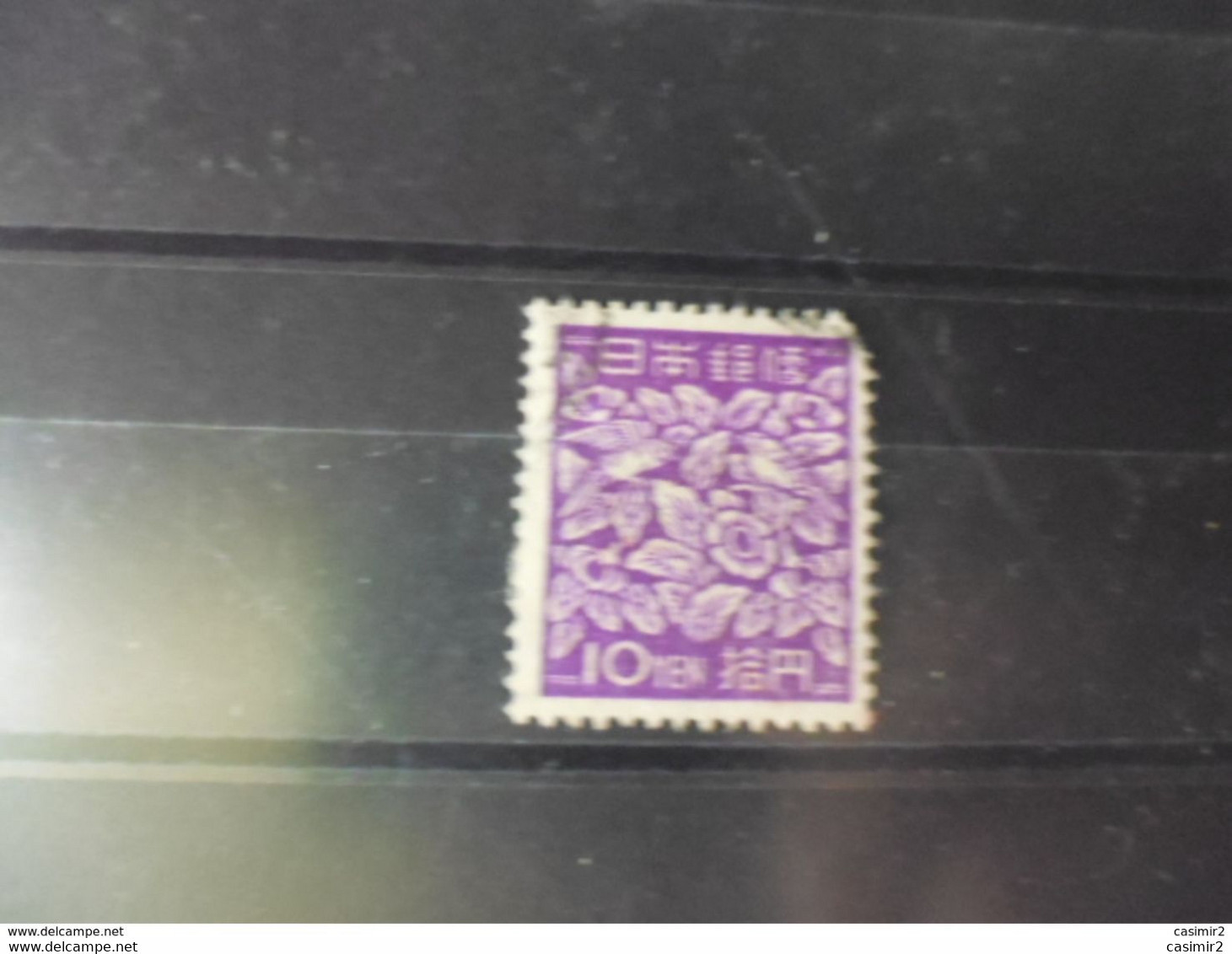 JAPON YVERT N°380 E - Used Stamps