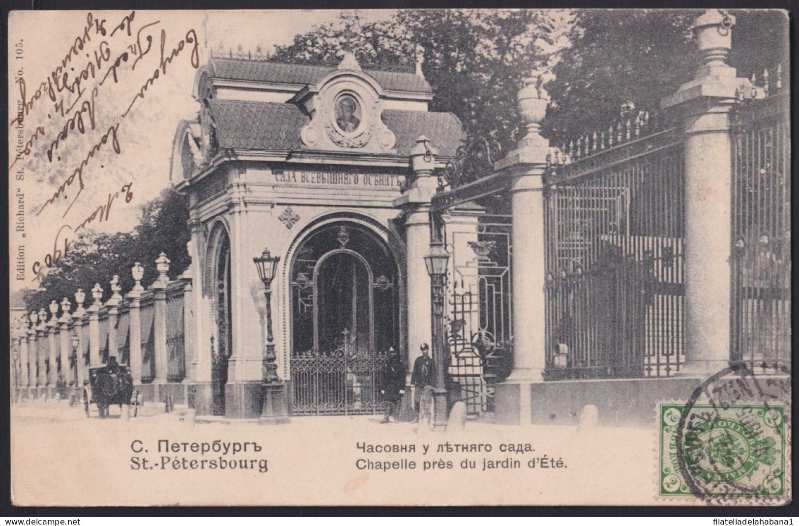 F-EX40975 RUSSIA 1903 POSTCARD ST PETERSBOURG TO OVIEDO POSTAGE DUE UNPAID.   - Other & Unclassified