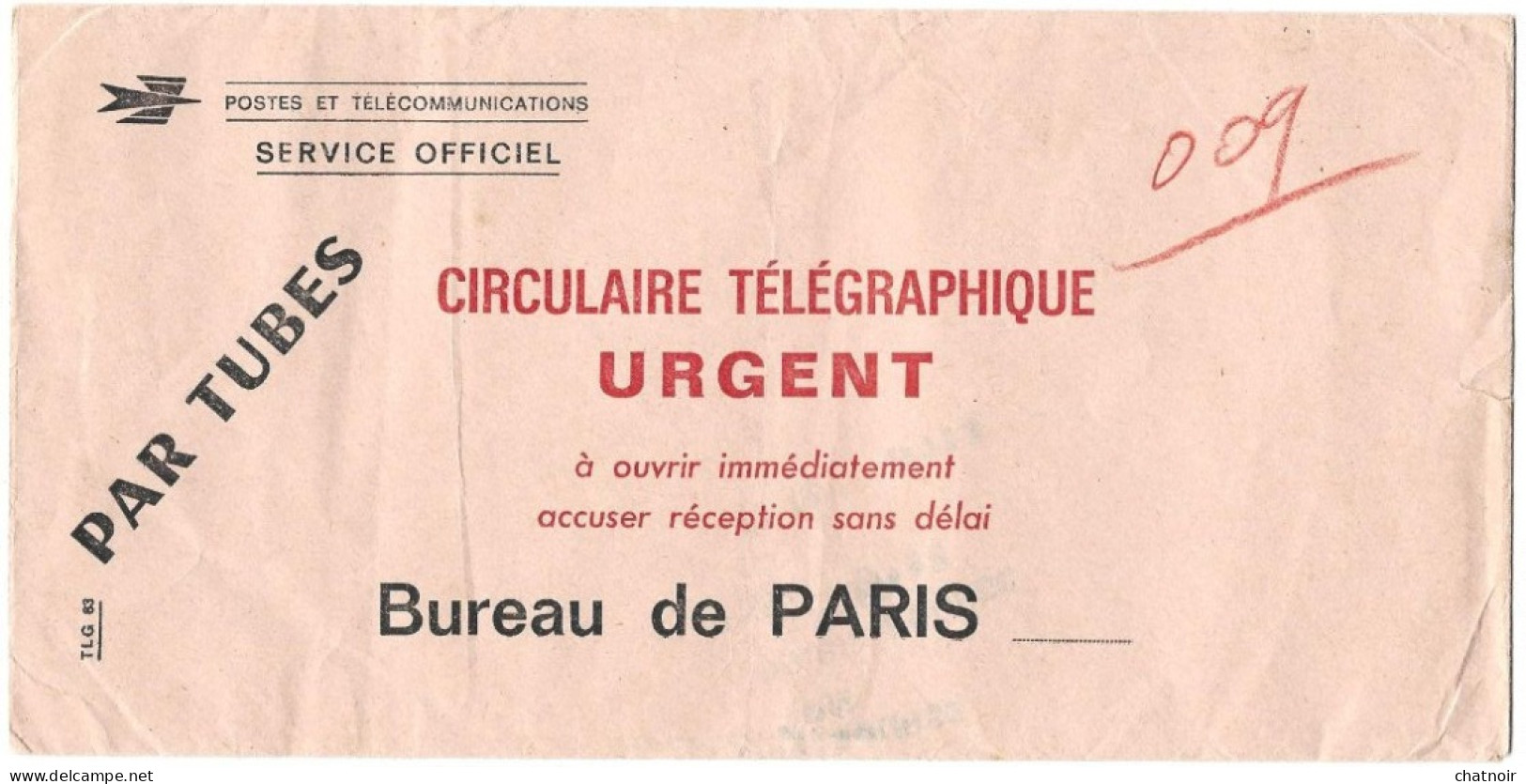ENVELOPPE    Service Officiel   Circulaire Télégraphique  "par Tubes" Bureau De PARIS  /paris Bourse  1972 - Documents De La Poste