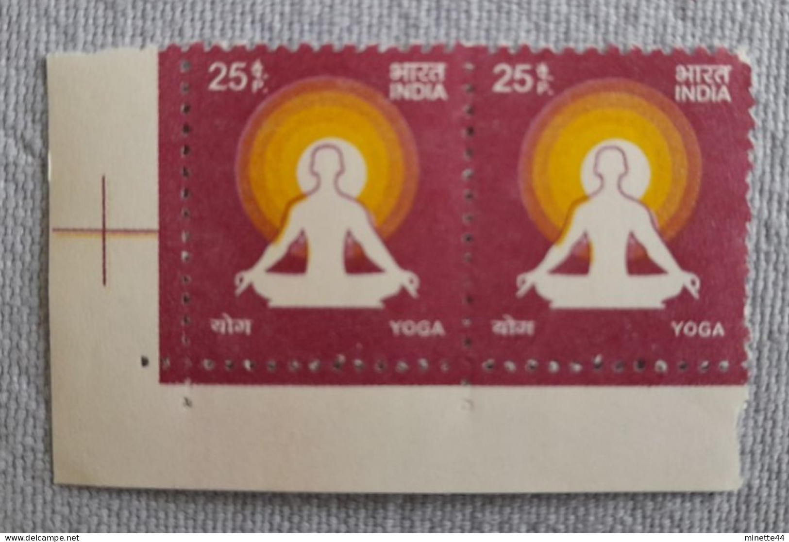 INDE INDIA  MNH** 2016 YOGA - Neufs