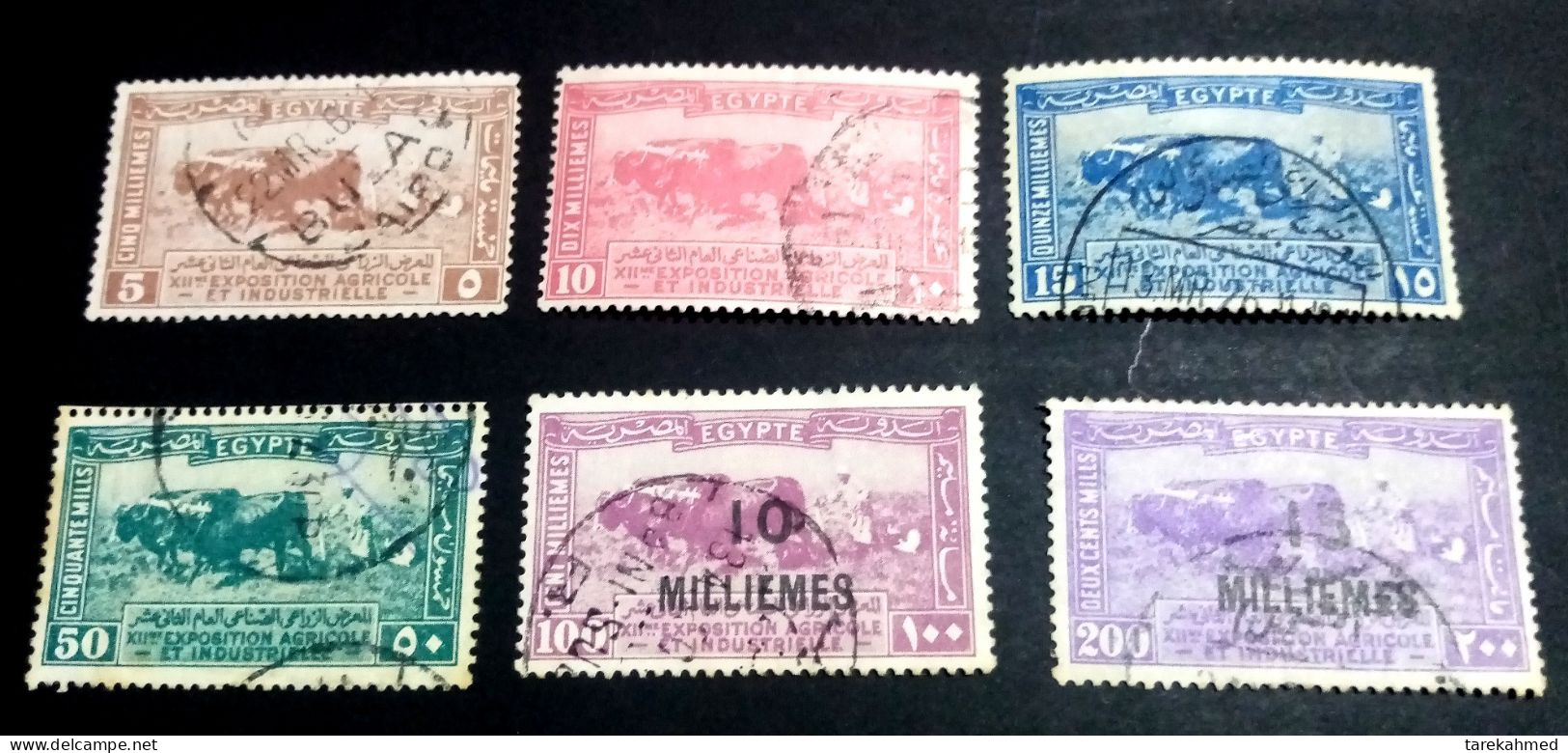 EGYPT 1926 ,complete SET Of The 12th. AGRICULTURAL AND INDUSTRIAL EXHIBITION, CAIRO Including 2 Surcharged Stamps, , VF - Usati