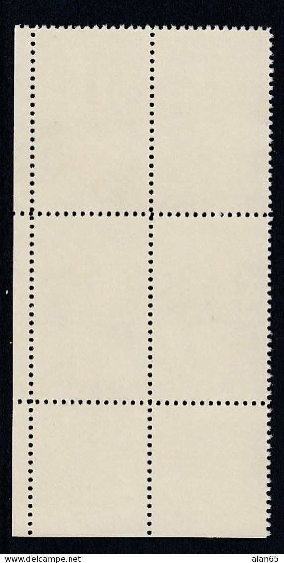 Sc#2551, Operation Desert Storm & Desert Shield Medal, 29-cent Plate Number Block Of 4 MNH Stamps - Plattennummern