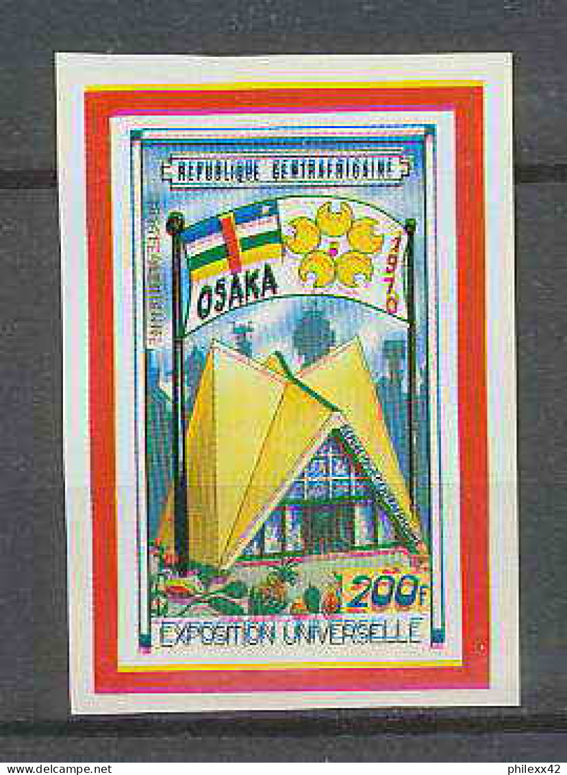 Centrafricaine 018 -error Variété Decalage Couleur N°89 Non Dentelé Exposition Internationale OSAKA 1970 - 1970 – Osaka (Japon)