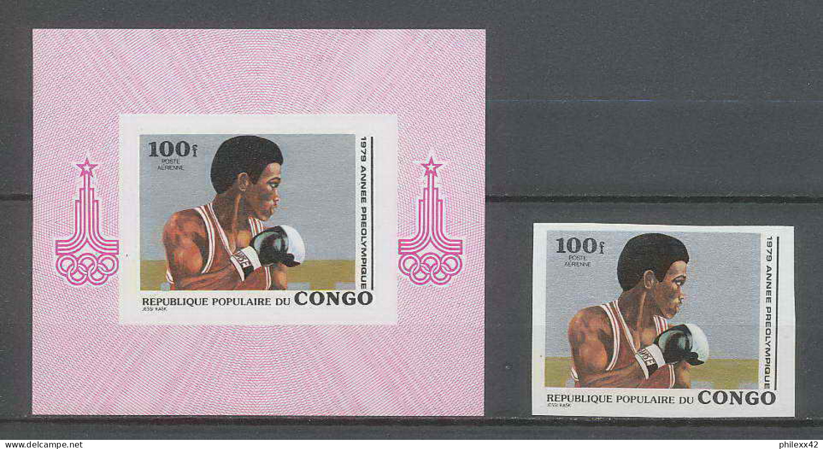 Congo 456D Non Dentelé Imperf PA N°255 Jeux Olympiques Olympic Games Moscou 80 BOXE MNH ** - Boxen