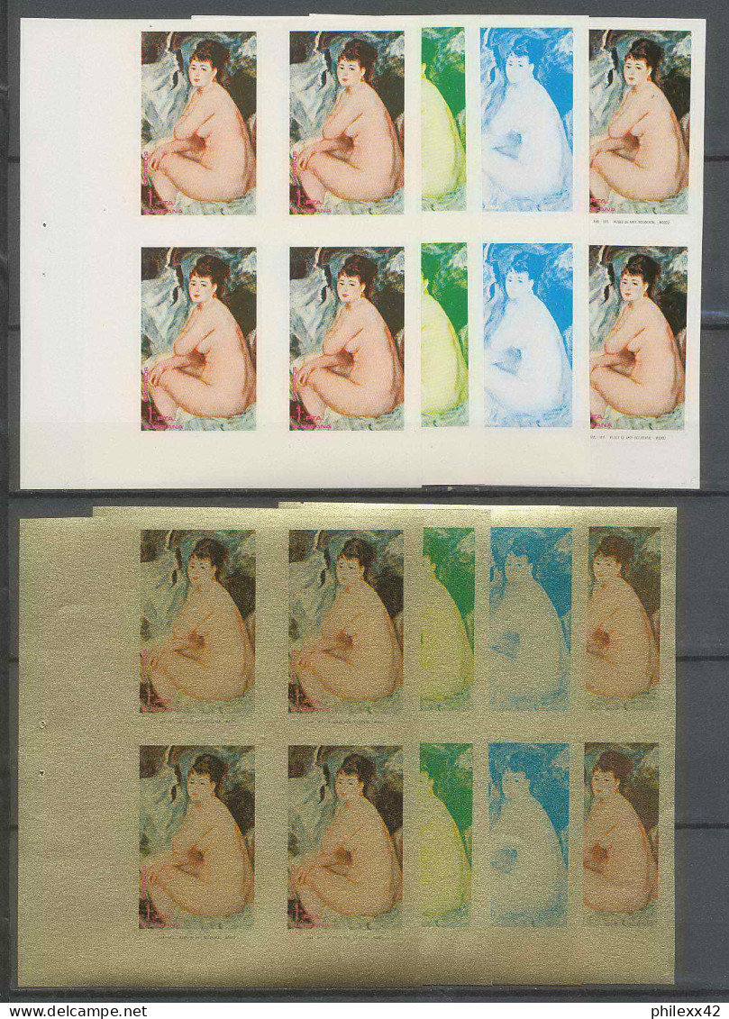 Guinée équatoriale Guinea 226 N°208 Ana Renoir Essai Proof Non Dentelé Imperf Orate Tableau Painting Nus Nudes MNH ** - Desnudos