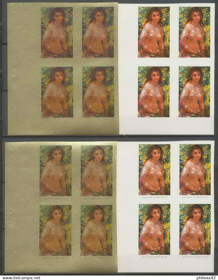 Guinée équatoriale Guinea 229 N°209 Renoir Essai Proof Non Dentelé Imperf Orate Tableau Painting Nus Nudes MNH ** - Nus