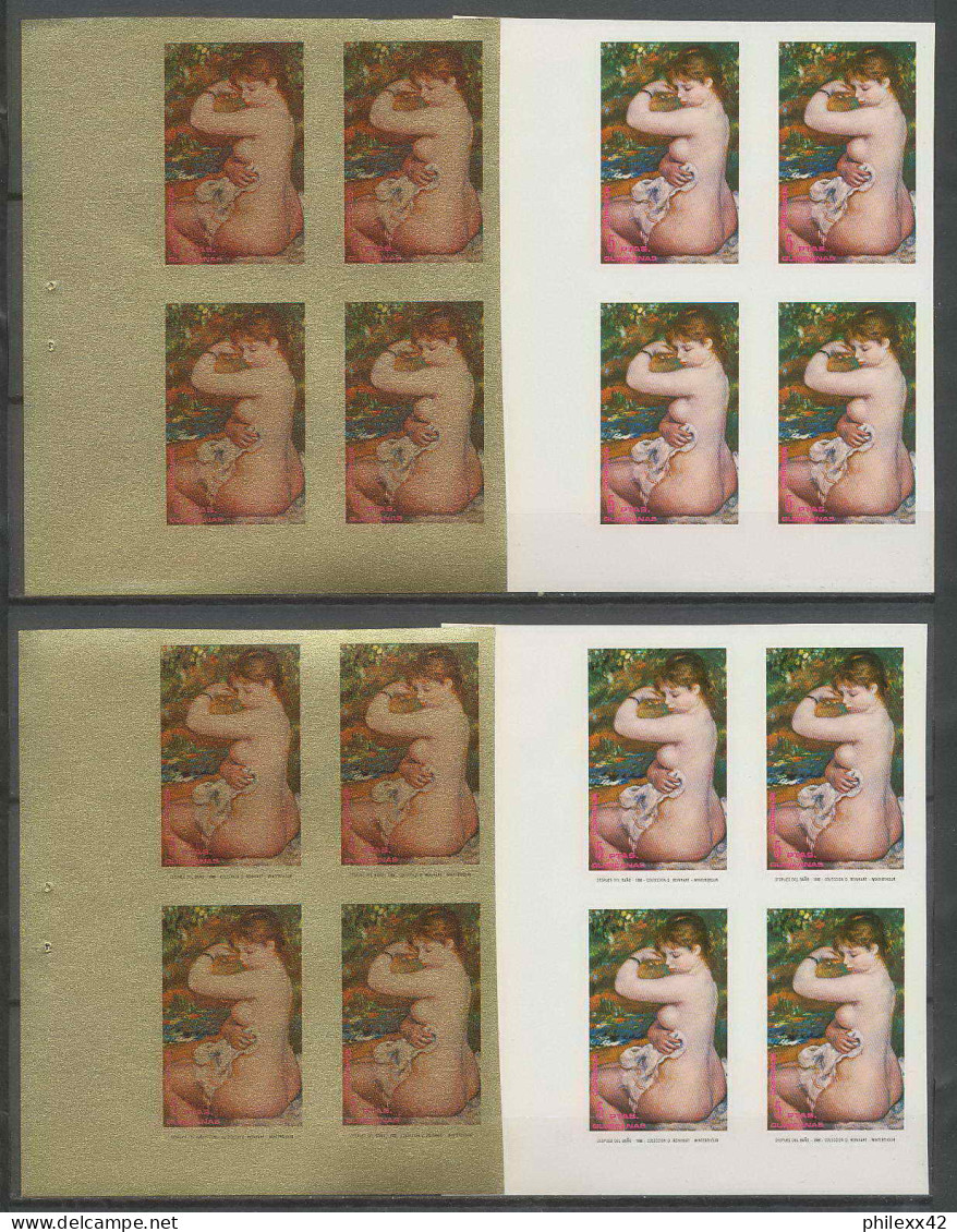 Guinée équatoriale Guinea 235 N°211 Renoir Essai Proof Non Dentelé Imperf Orate Tableau Painting Nus Nudes MNH ** - Desnudos