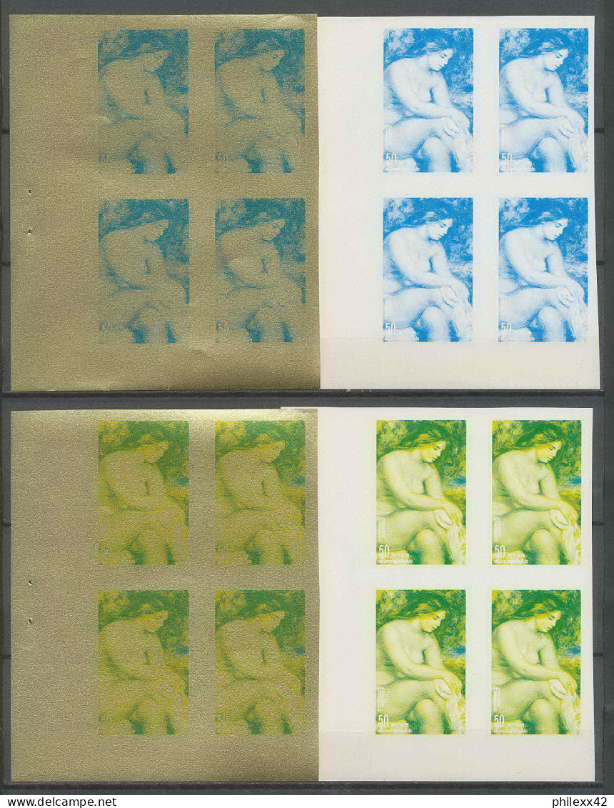 Guinée équatoriale Guinea 244 N°214 Renoir Essai Proof Non Dentelé Imperf Orate Tableau Painting Nus Nudes MNH ** - Desnudos