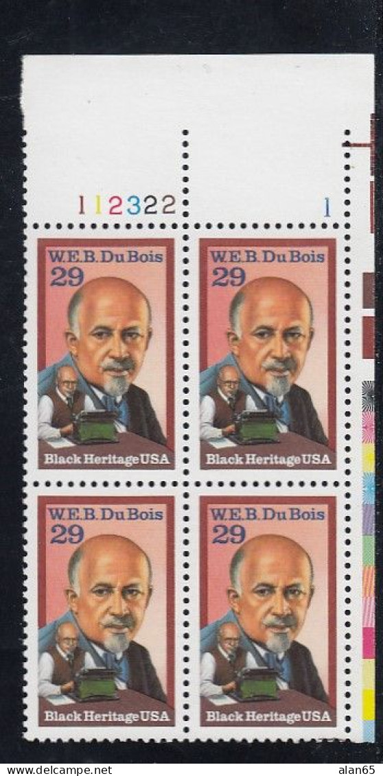 Sc#2617, WEB DuBois US Black Heritage Issue, Civil Rights Leader, 29-cent Plate Number Block Of 4 MNH Stamps - Plate Blocks & Sheetlets