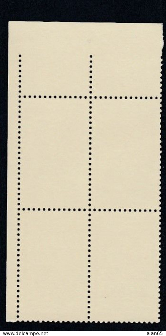 Sc#2617, WEB DuBois US Black Heritage Issue, Civil Rights Leader, 29-cent Plate Number Block Of 4 MNH Stamps - Numéros De Planches