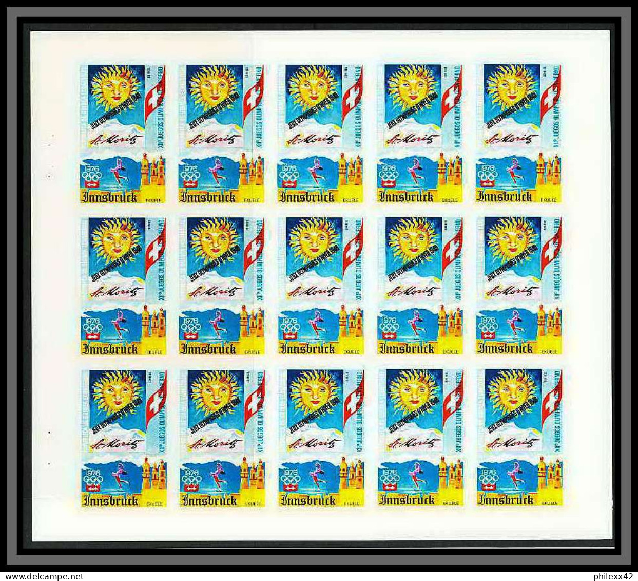 Guinée équatoriale Guinea 390a Carnet N°539 Jeux Olympiques Olympic Essai Proof Non Dentelé Imperf St Moritz MNH ** - Inverno1976: Innsbruck