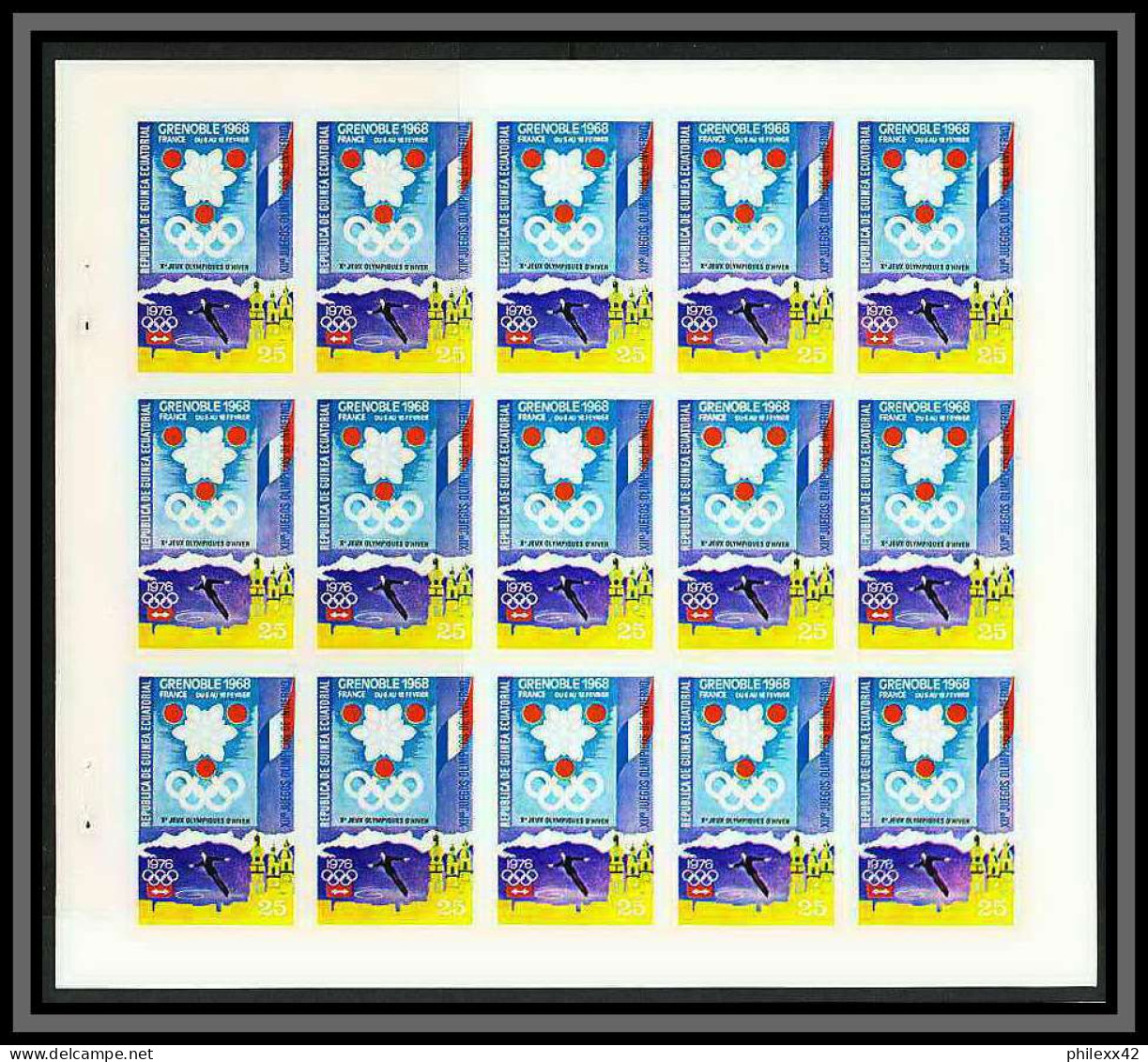 Guinée équatoriale guinea 395a grenoble 1968 RRR N°544 Jeux olympiques olympic games Non dentelé imperf MNH **