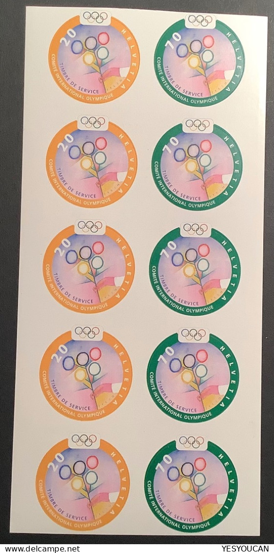 Schweiz Dienstmarken IOK/IOC 2000 RRR ! = 2.SONDERAUFLAGE (Olympic Games Sydney Jeux Olympique Official Stamps CIO - Officials