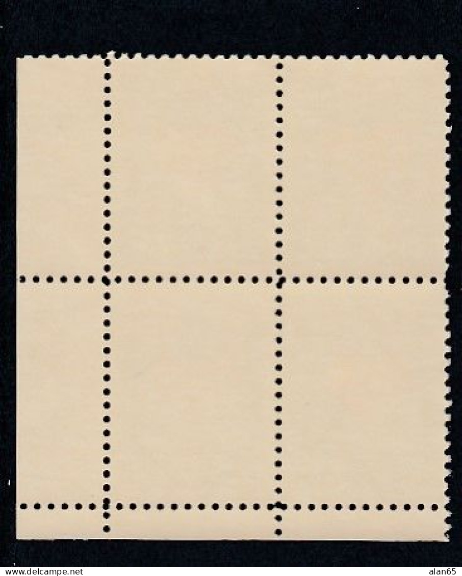 Sc#2618, 1992 Love Issue, Heart, Mail, 29-cent Plate Number Block Of 4 MNH Stamps - Plate Blocks & Sheetlets
