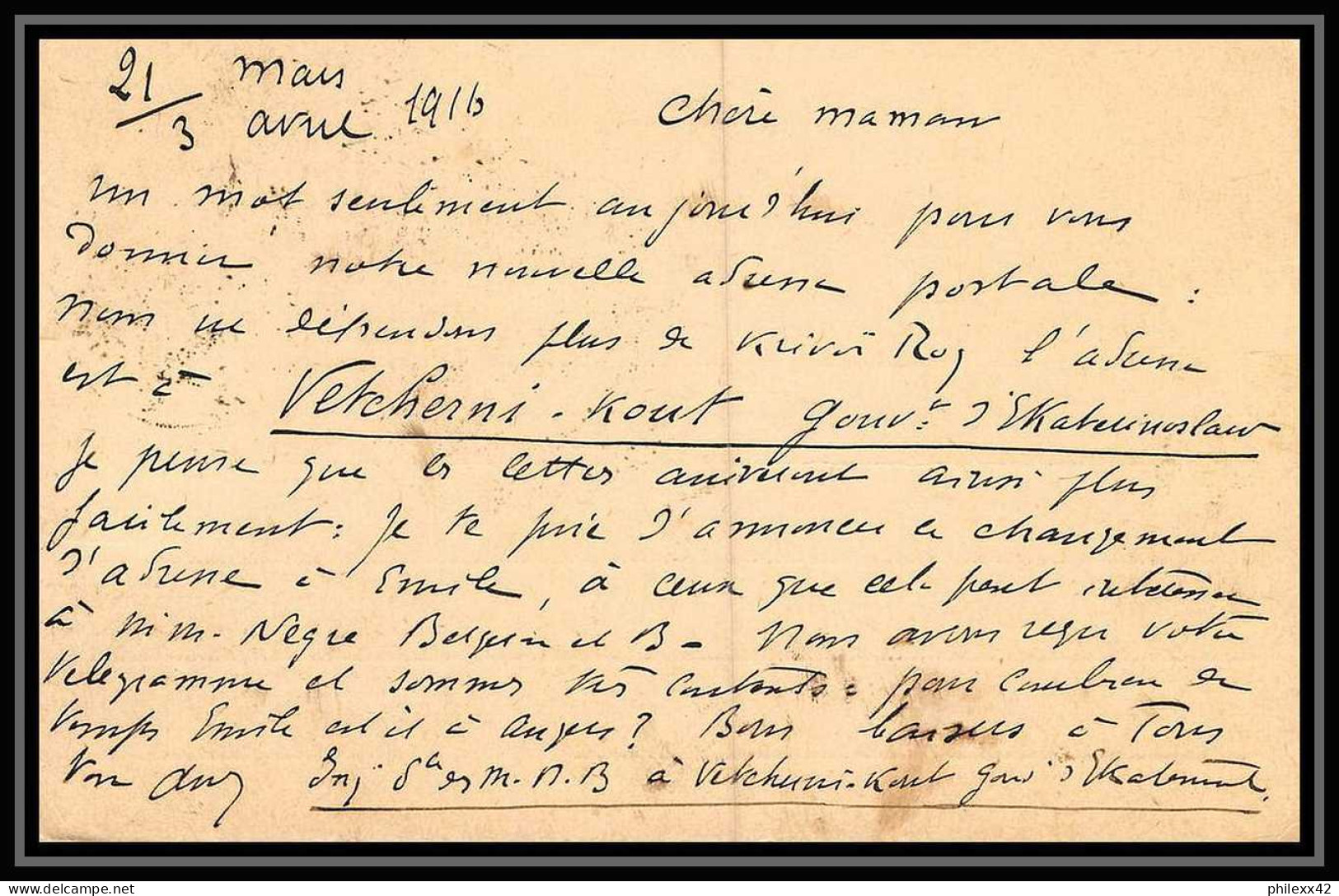 3764 Entier Postal Stationery Russie (russia) Guerre 1914/1918 Censure Pour Nimes Gard 1916 - 1916-19 Occupation: Germany