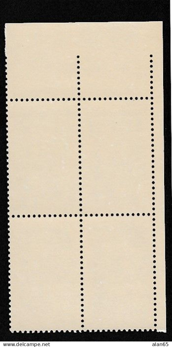 Sc#2746, Percy Lavon Julian Chemist, US Black Heritage Issue, 29-cent Plate Number Block Of 4 MNH Stamps - Plattennummern