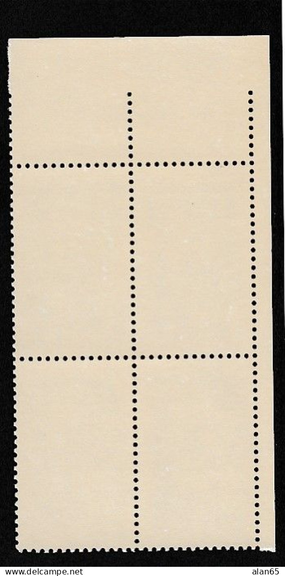 Sc#2746, Percy Lavon Julian Chemist, US Black Heritage Issue, 29-cent Plate Number Block Of 4 MNH Stamps - Plate Blocks & Sheetlets