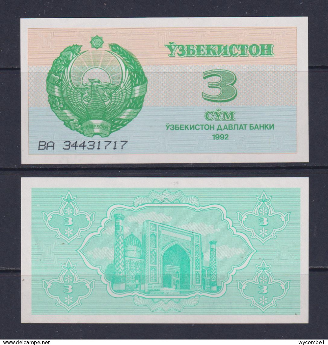 UZBEKISTAN  -  1992 3 Som  UNC/aUNC  Banknote - Uzbekistan