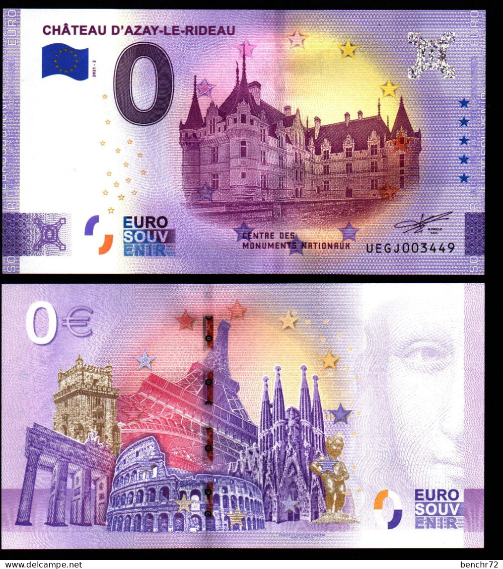 Billet Touristique 0 Euro Souvenir - 2021 - CHATEAU D'AZAY-LE-RIDEAU - Essais Privés / Non-officiels